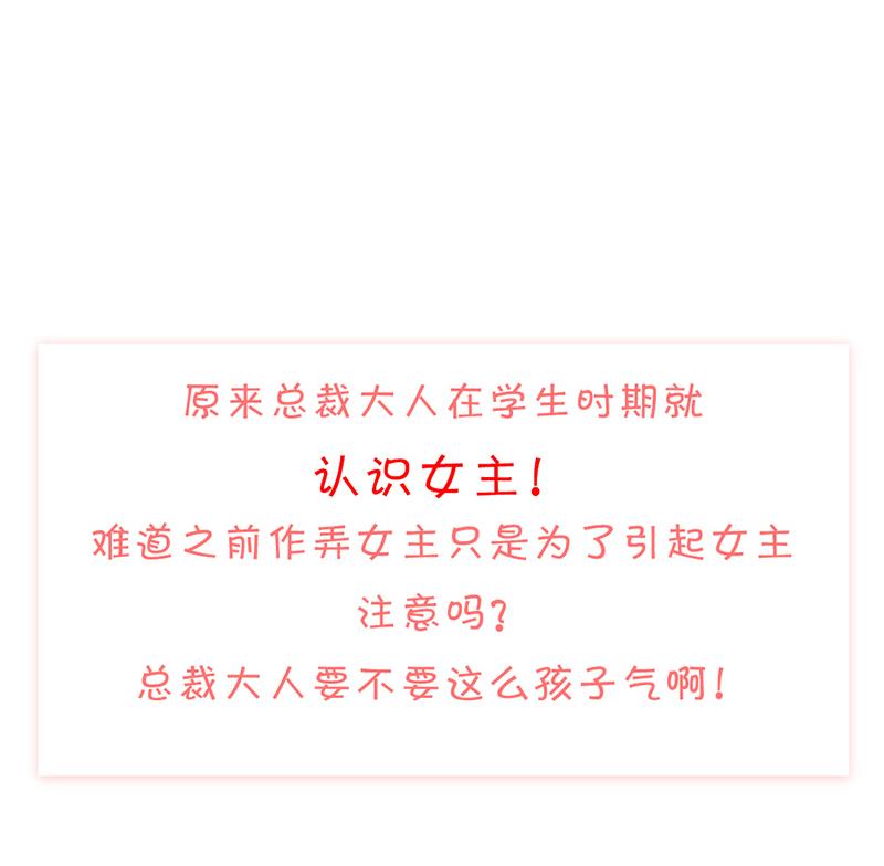 第22话 你还是这样58
