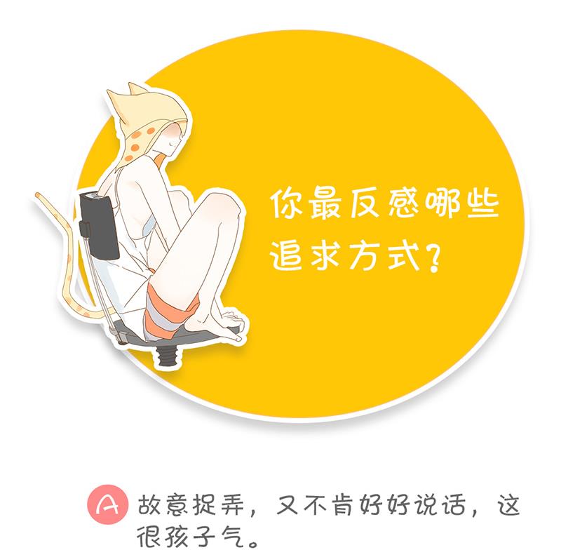 第22话 你还是这样59