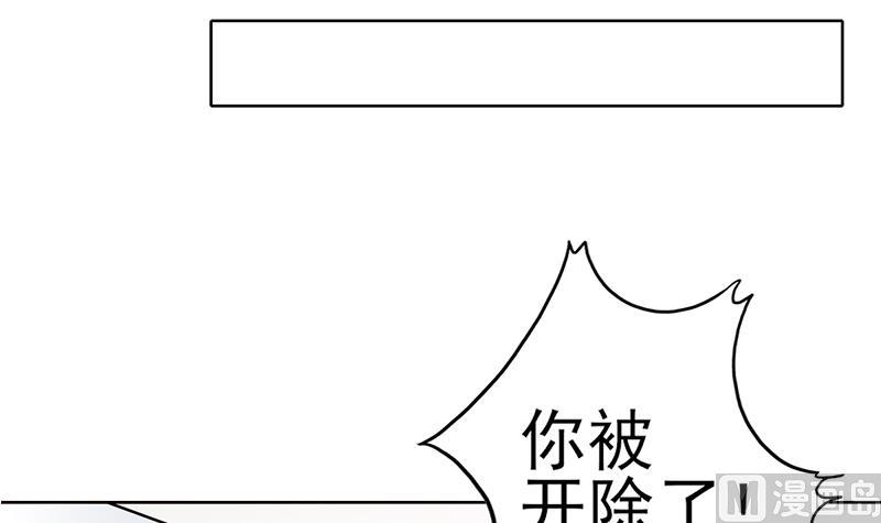 第33话 再次遇见你23