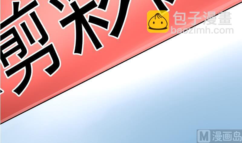 第33话 再次遇见你35