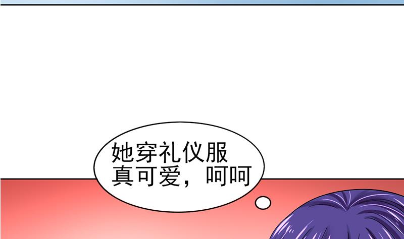 第33话 再次遇见你36