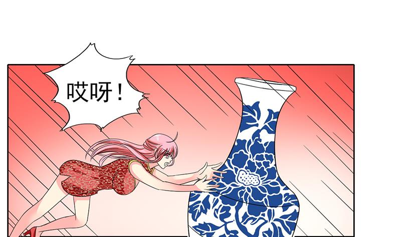 第33话 再次遇见你39