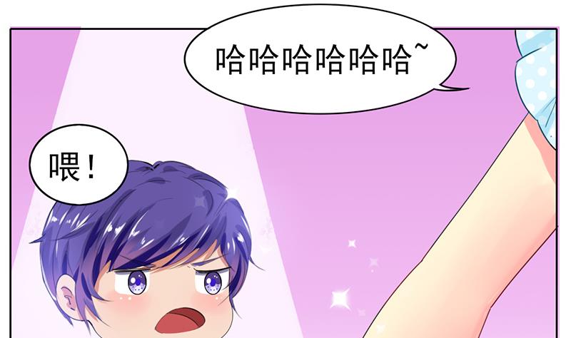 第36话 全新的挑战21