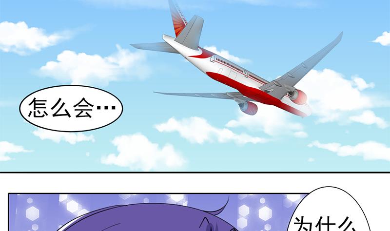 第36话 全新的挑战3
