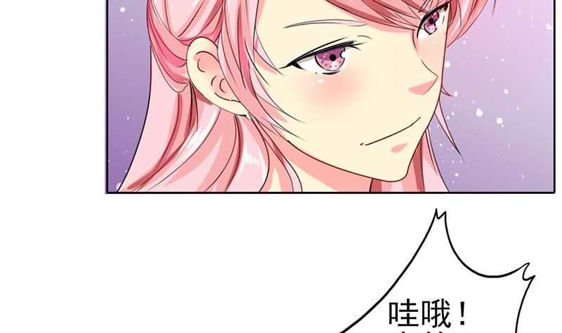 第36话 全新的挑战39