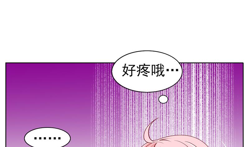 第37话 人生的浩劫16