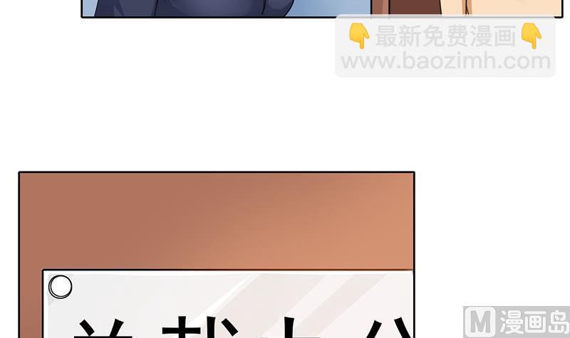 第37话 人生的浩劫20