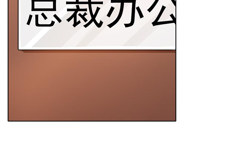 第37话 人生的浩劫21