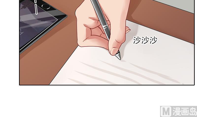 第37话 人生的浩劫23