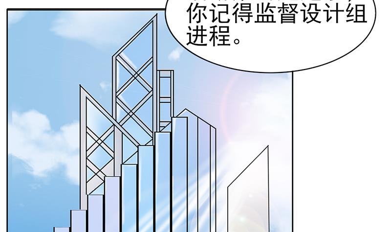 第37话 人生的浩劫3