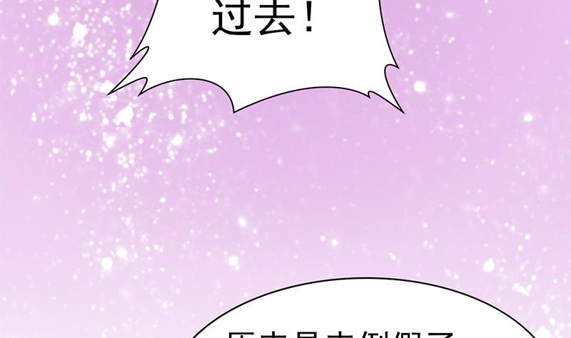 第37话 人生的浩劫43