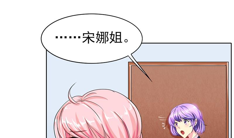 第37话 人生的浩劫7