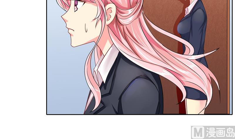 第37话 人生的浩劫8