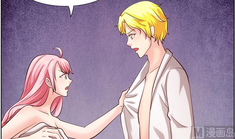 第51话 突然的表白17