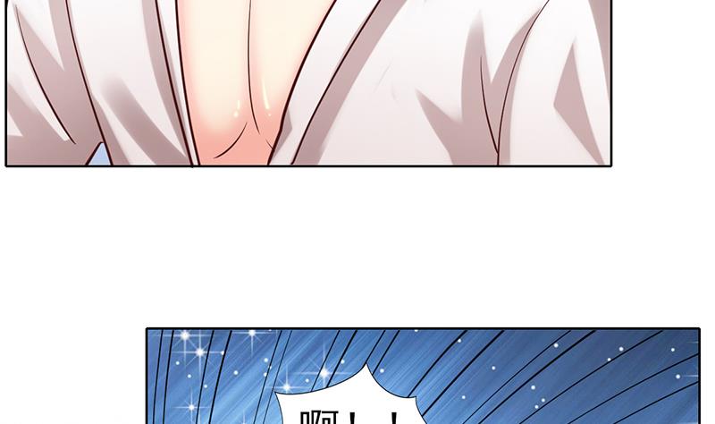 第51话 突然的表白34