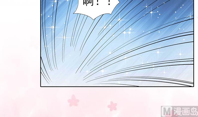 第51话 突然的表白35
