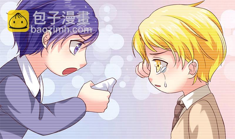 第52话 我们是兄弟25