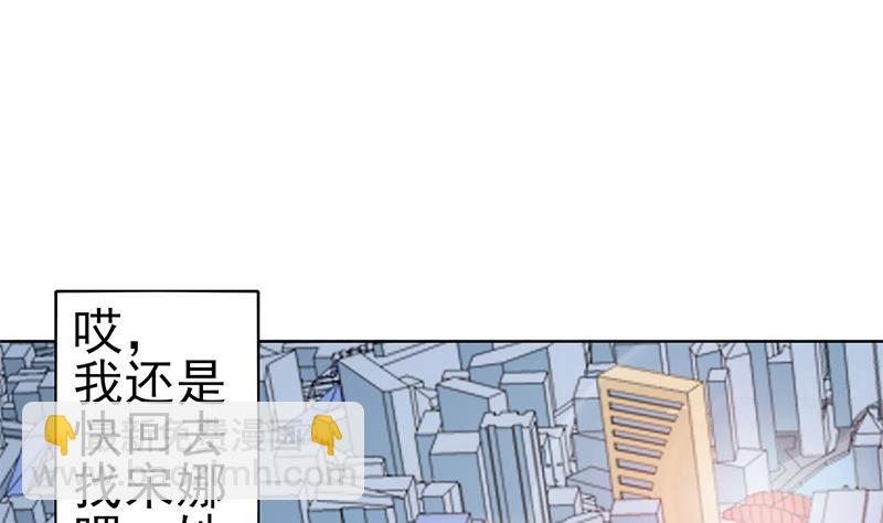 第52话 我们是兄弟39