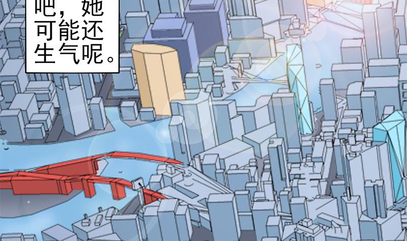 第52话 我们是兄弟40