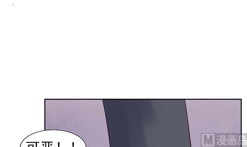 第55话 逸兴的愤怒14
