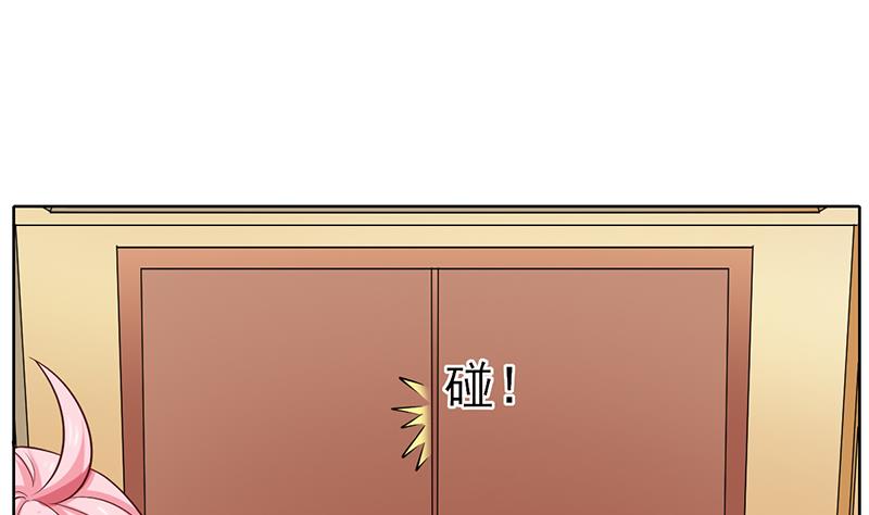 第55话 逸兴的愤怒36