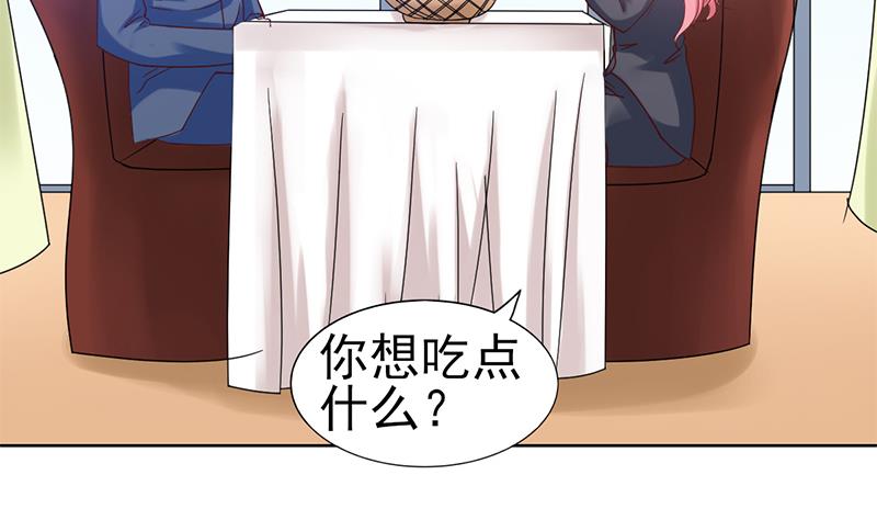 第57话 目标的客户22