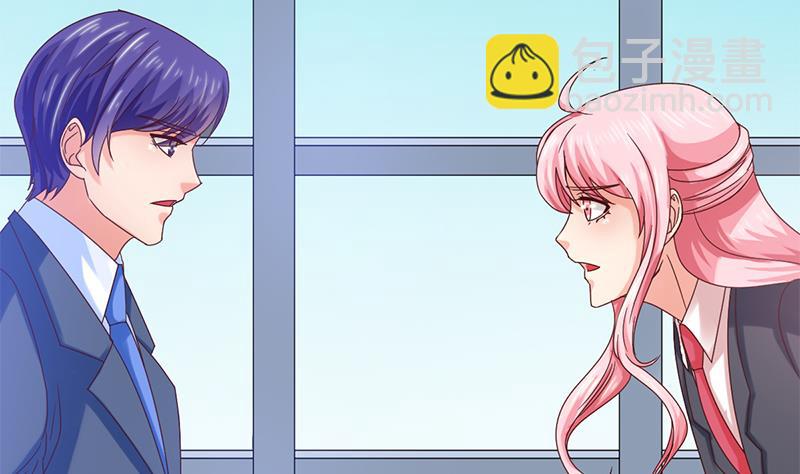 第57话 目标的客户25