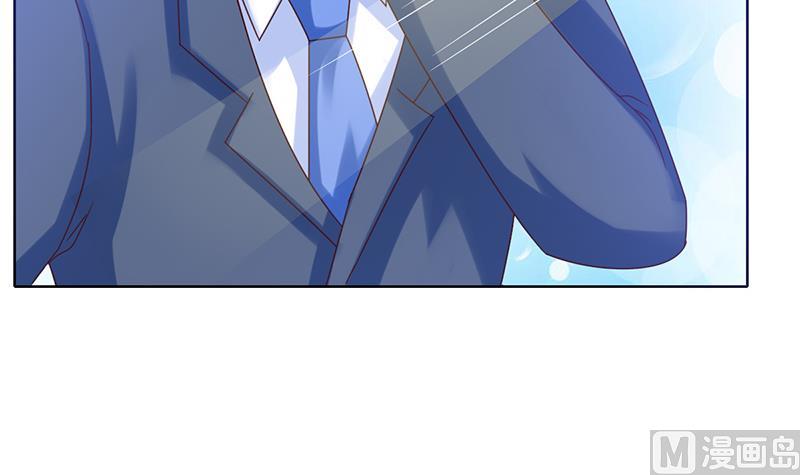 第57话 目标的客户35