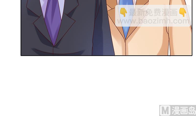 第62话 父子的矛盾44