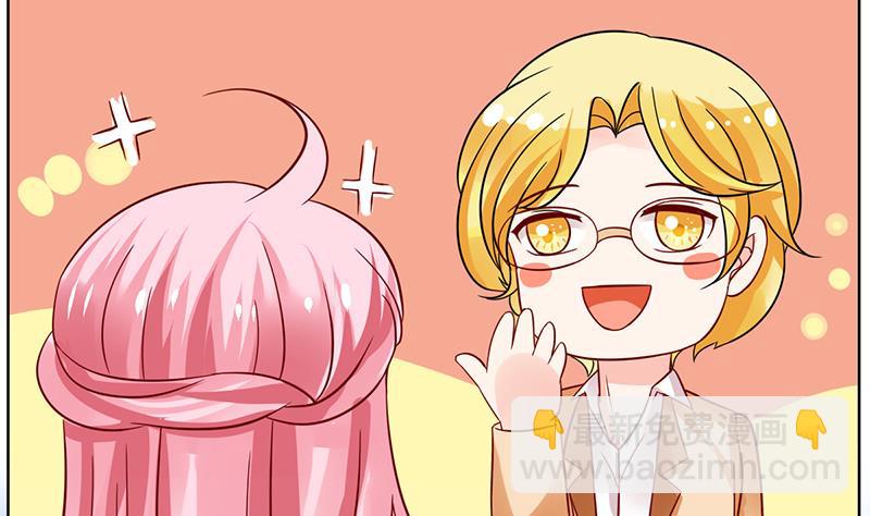 第64话 坚定的决定15