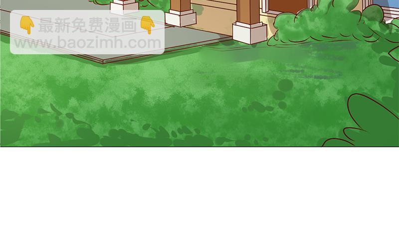 第64话 坚定的决定19