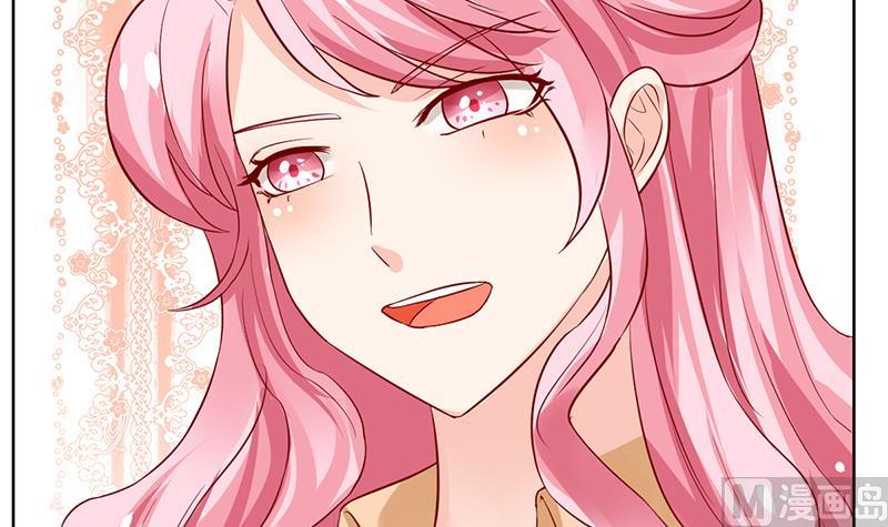 第66话 甜蜜与危机11