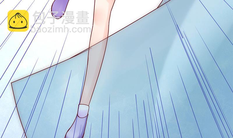 第71话 不能伤害你13