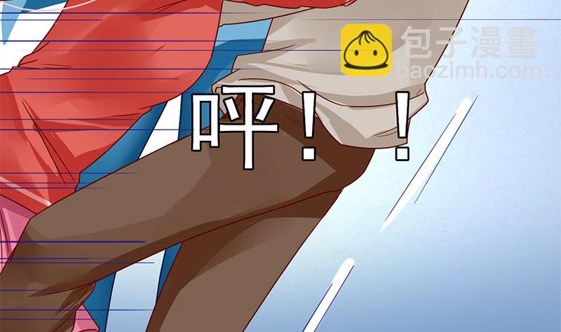 第71话 不能伤害你18