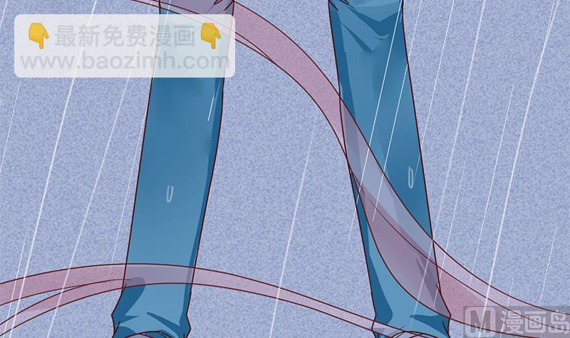 第71话 不能伤害你38