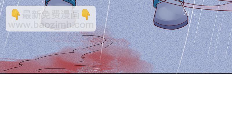 第71话 不能伤害你39