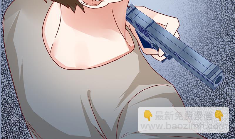 第71话 不能伤害你4