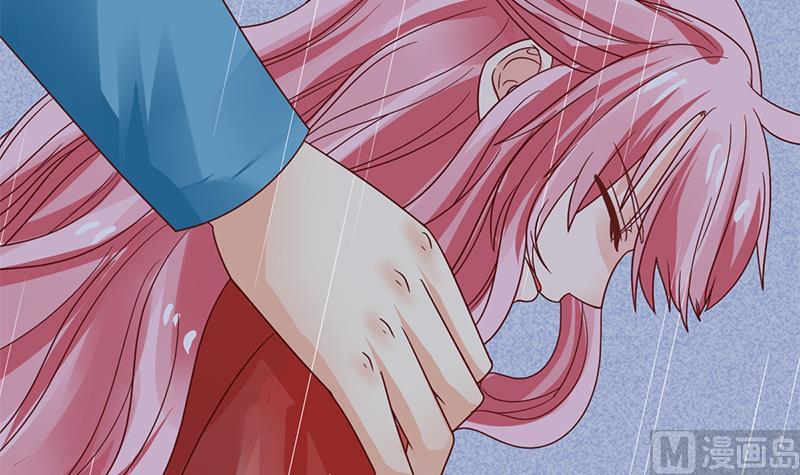 第71话 不能伤害你41