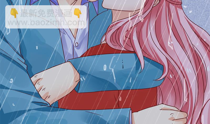 第71话 不能伤害你45