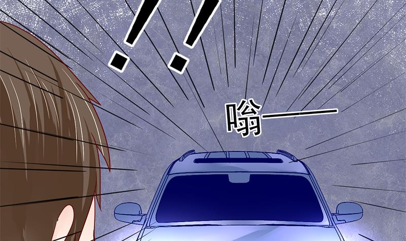 第71话 不能伤害你56
