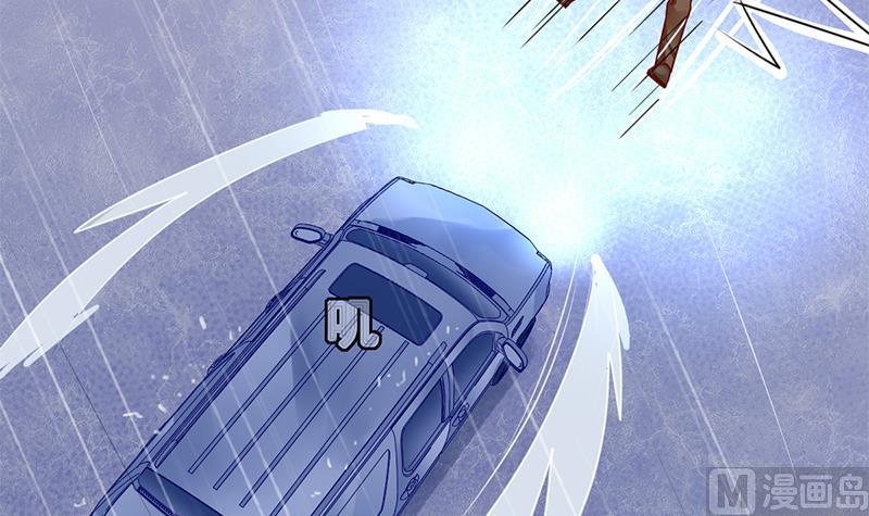 第71话 不能伤害你66