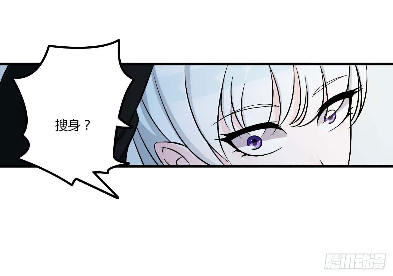 008 交出视频13