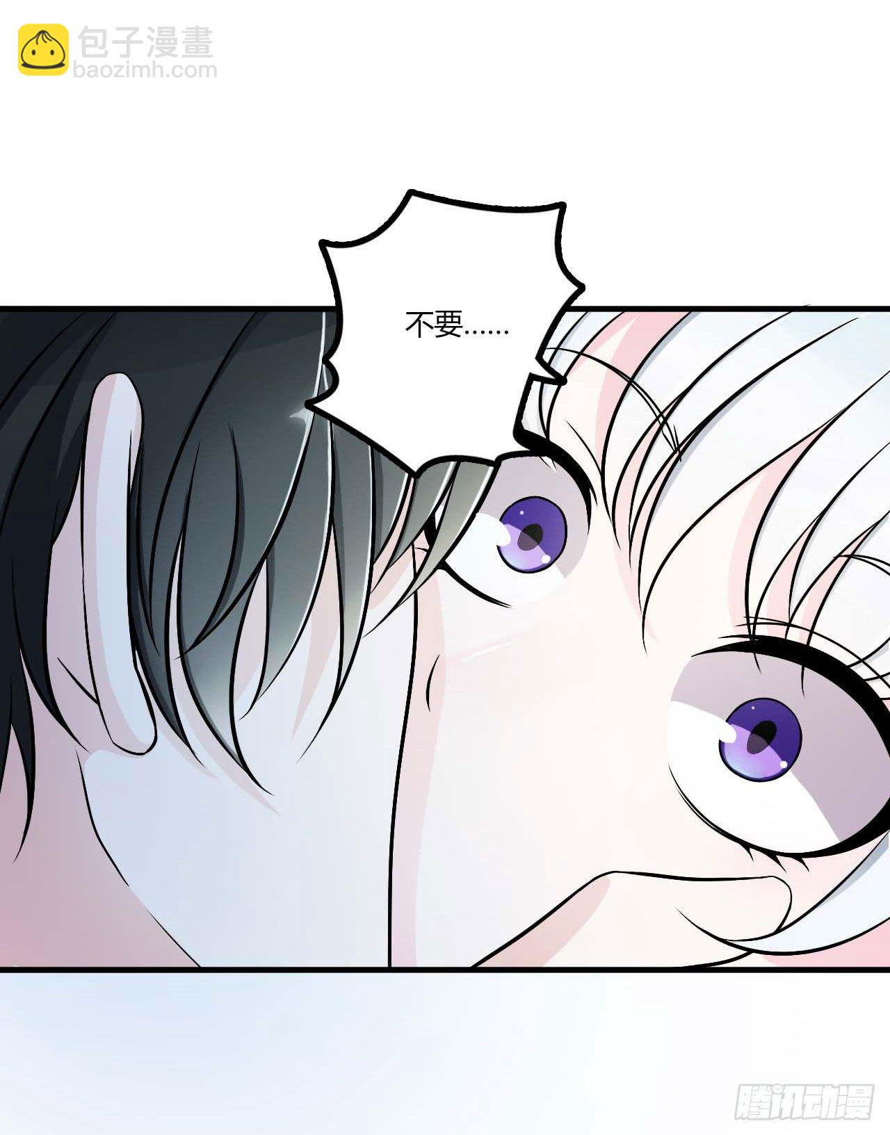 008 交出视频15