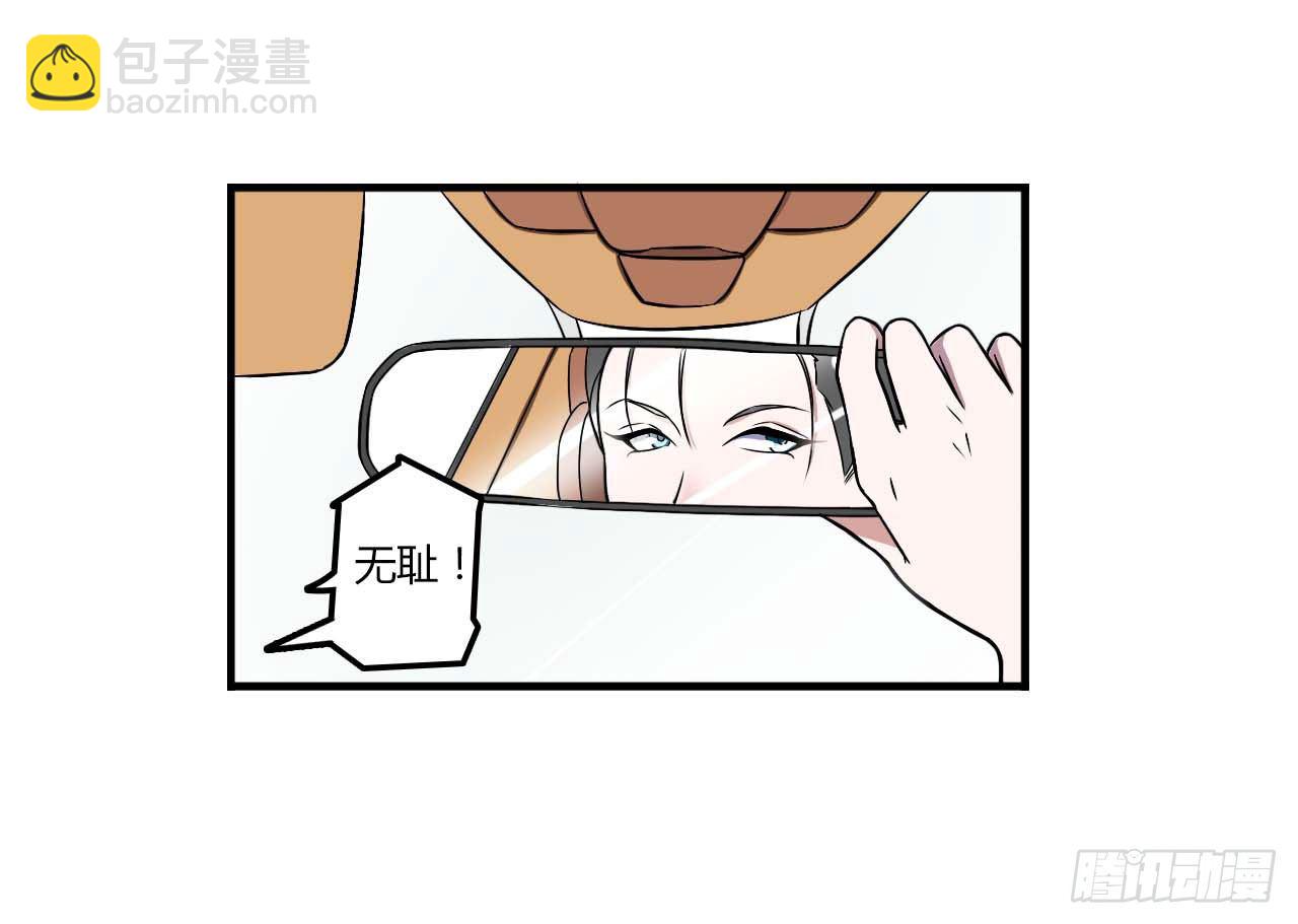 008 交出视频16