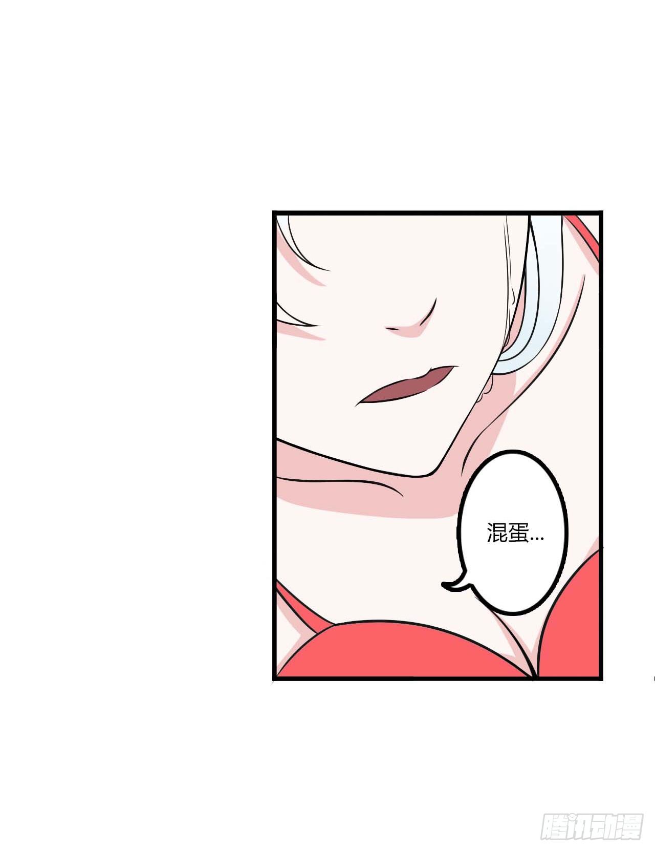 008 交出视频20
