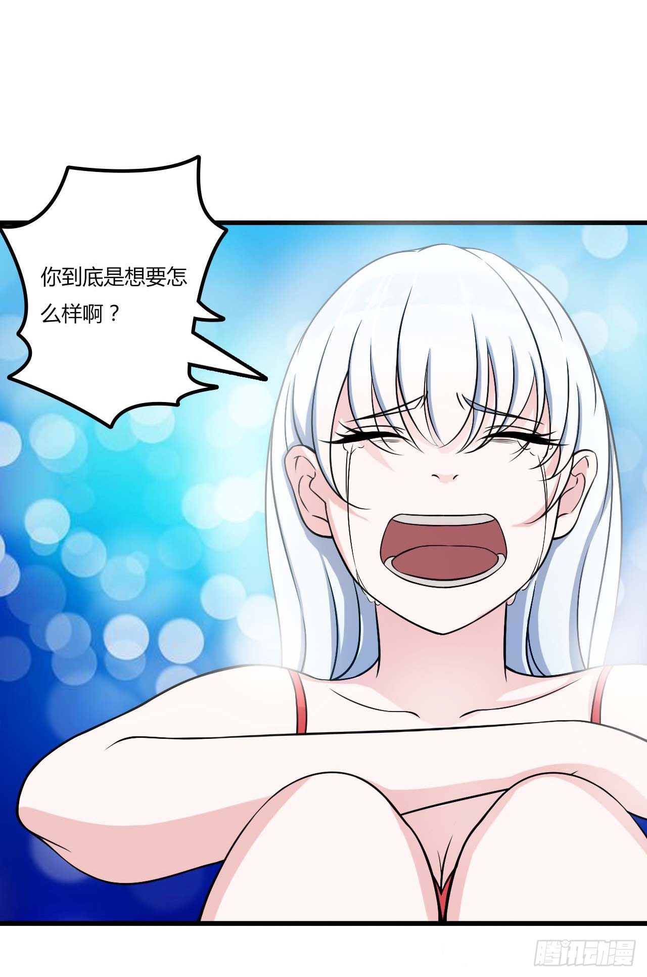 008 交出视频21