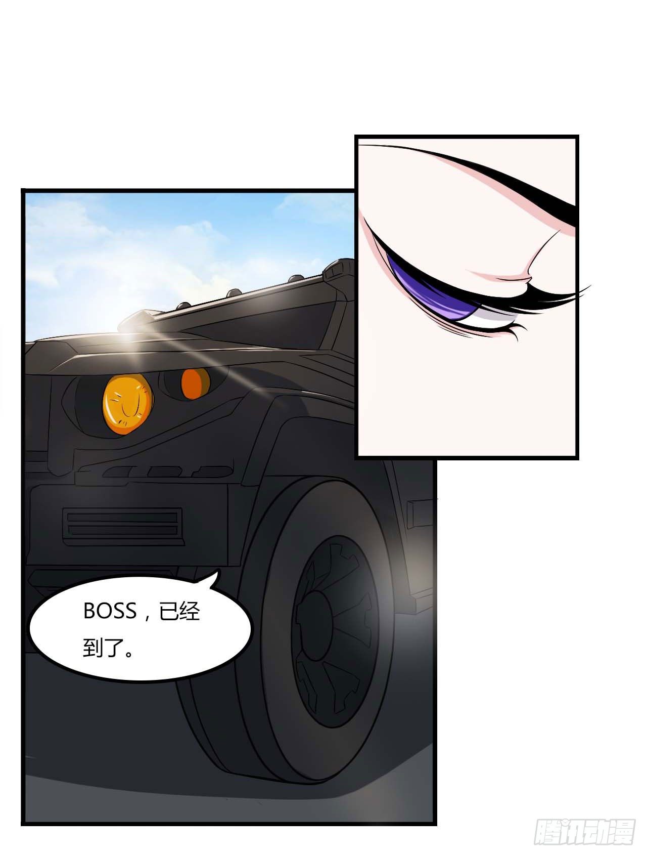 008 交出视频22