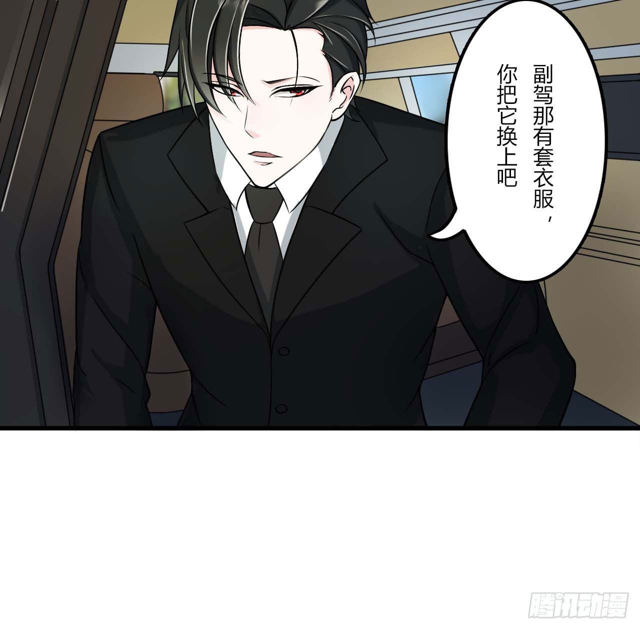 008 交出视频23