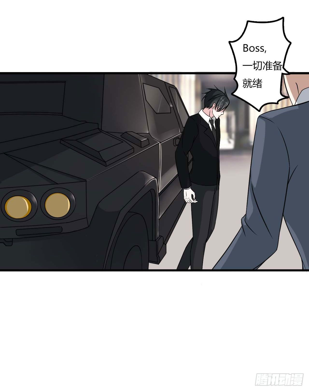 008 交出视频25
