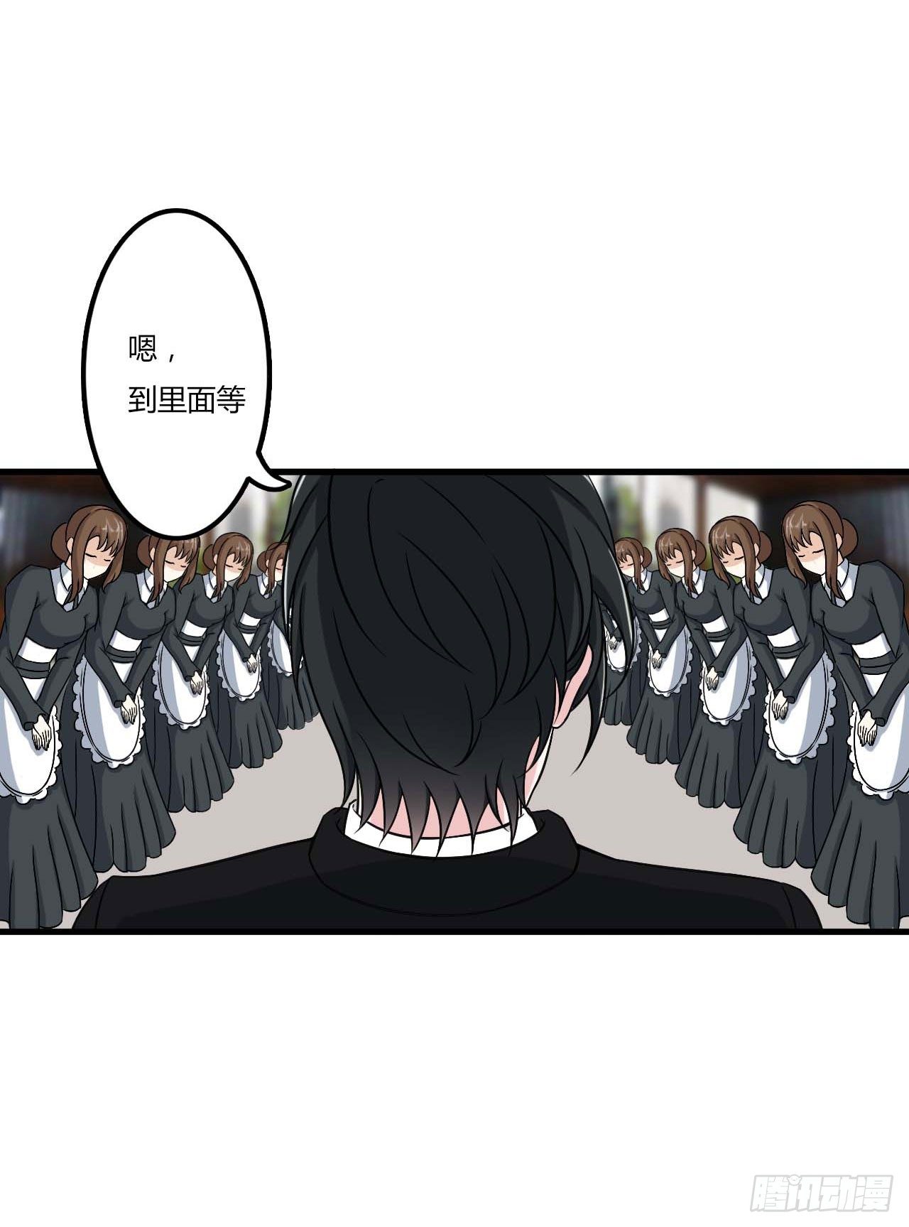 008 交出视频26